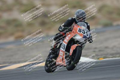 media/Sep-21-2025-Race Pace (Sun) [[98bf33ef95]]/Non Verified/2-Turn 5 Tree of Life (815am)/